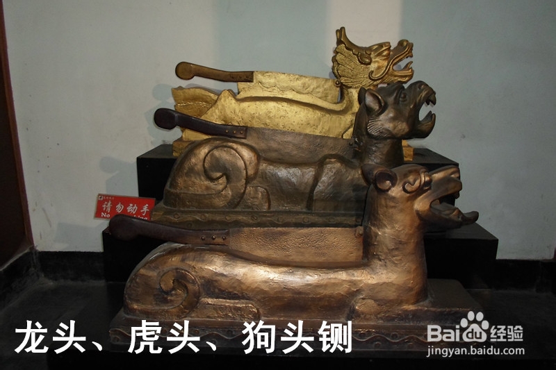 骑行中国：[13]‘宿州—合肥’段