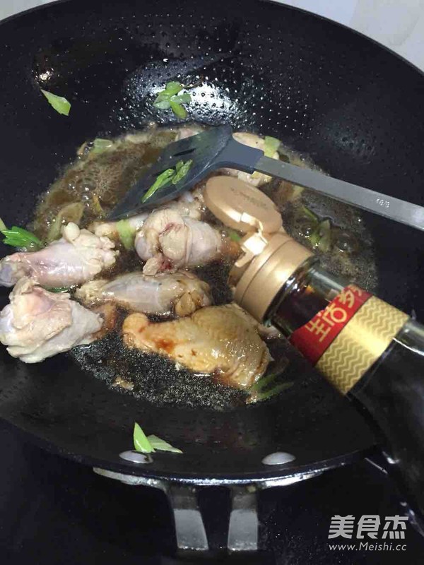 可乐翅根的做法