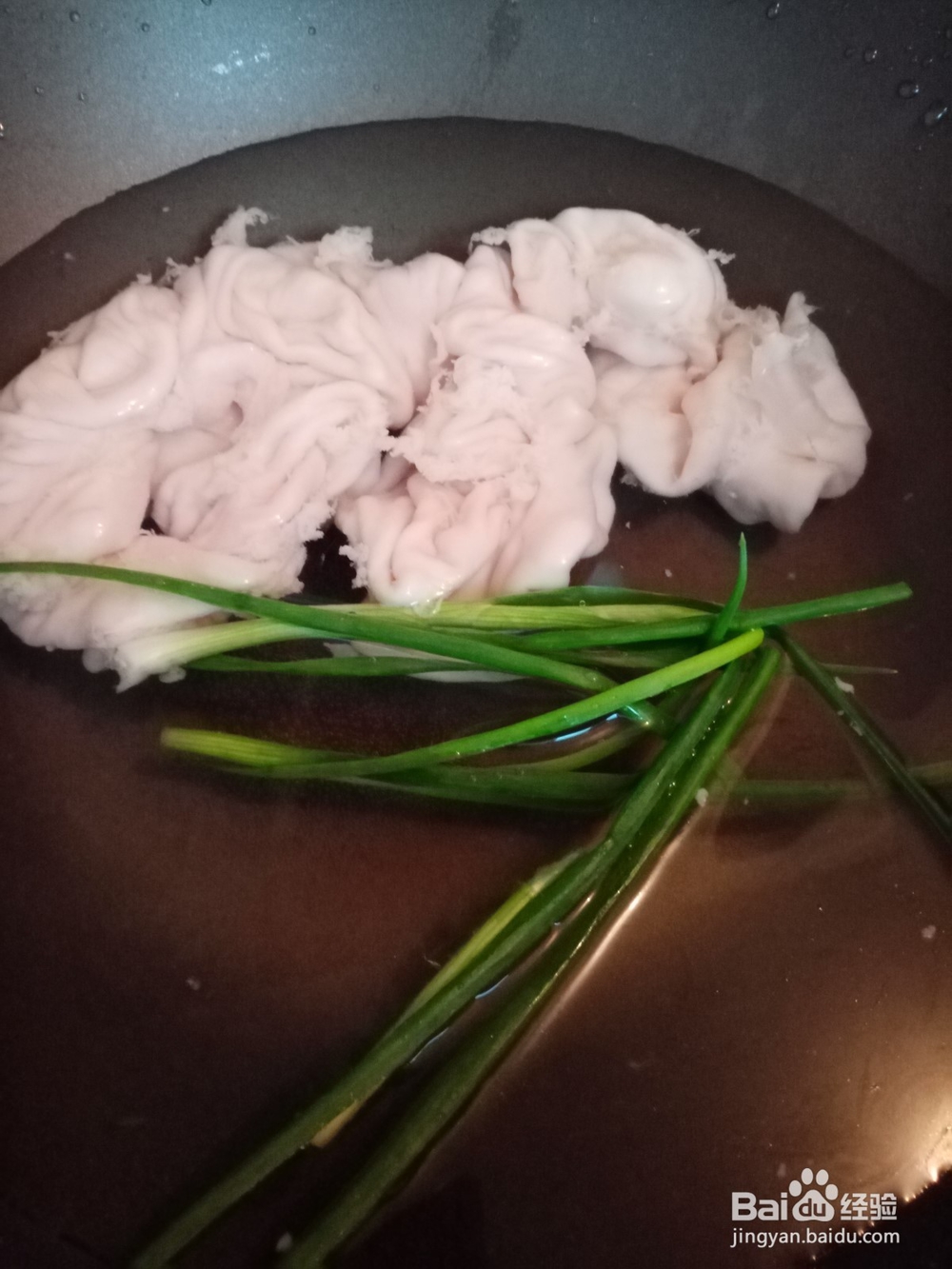 青红甜椒爆炒肥肠