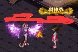 第6大陆如何结拜