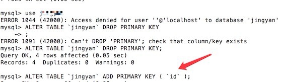mysql用命令行如何设置主键
