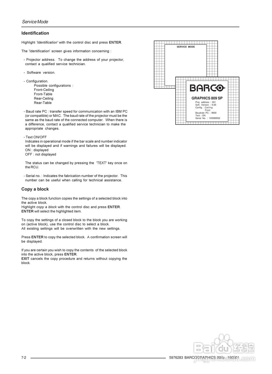 Barco巴可 GRAPHICS 808s投影机说明书:[5]