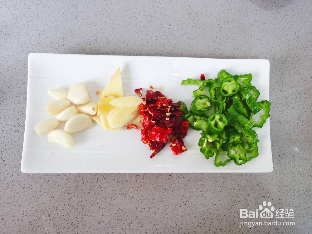 如何制作无敌好吃的红烧鳊鱼