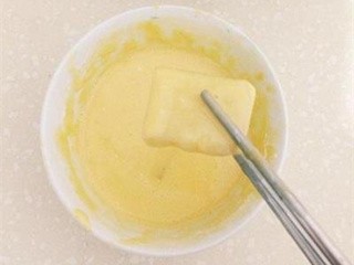 酥炸黄米年糕怎么做