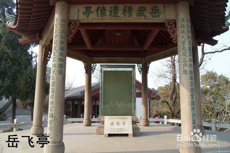 骑行中国：[16]武汉（1）