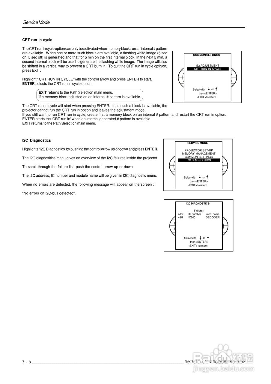 Barco巴可 Cine 5投影机说明书:[4]