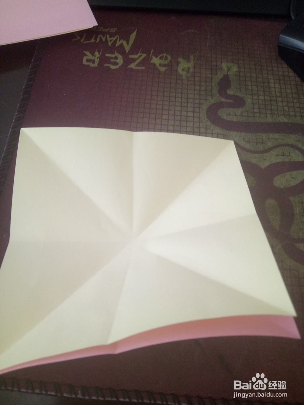 折纸——财神爷的折法