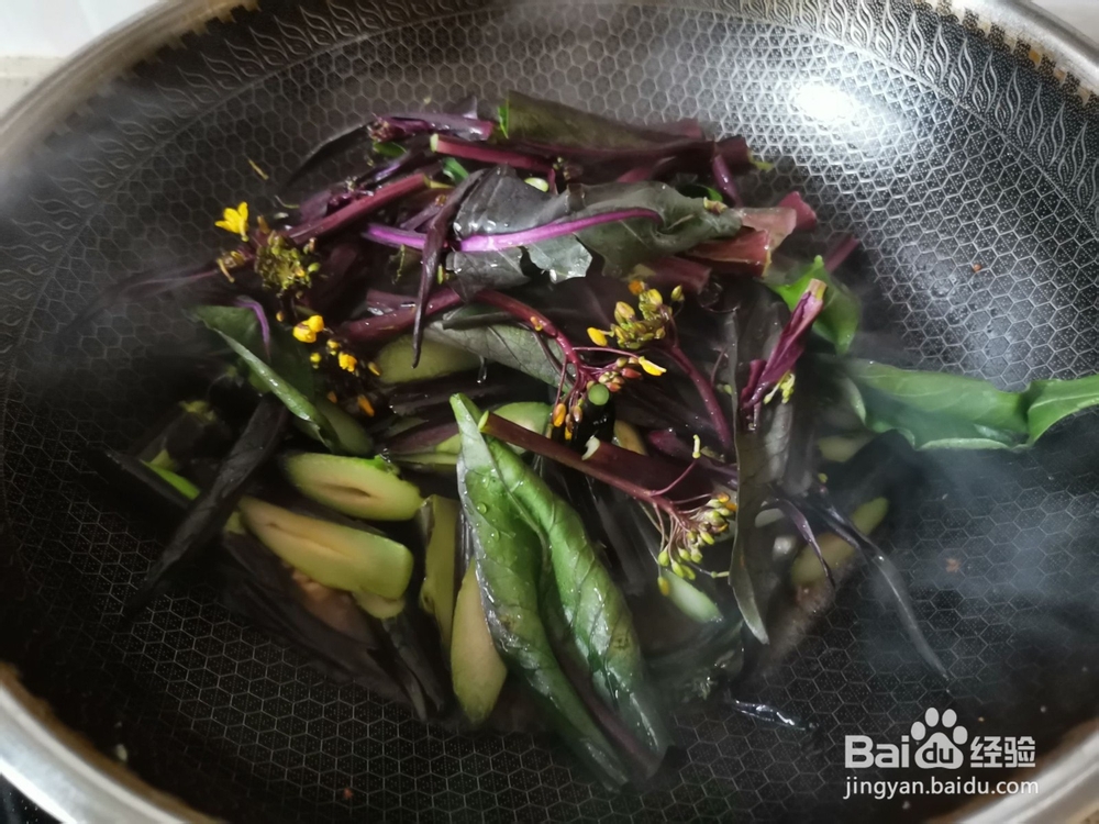 如何制作蒜蓉炒红菜苔