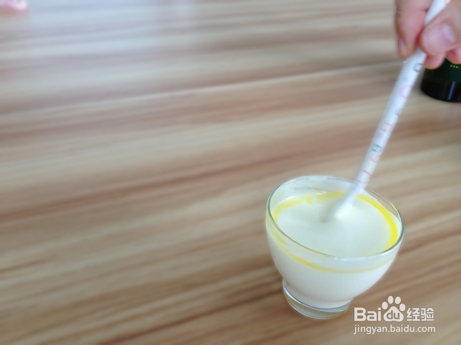 营养水果沙拉——罕宝植物油沙拉