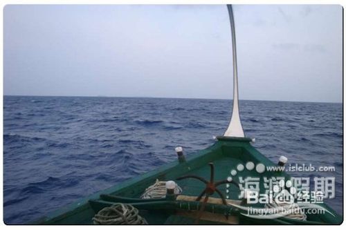 马尔代夫垂钓旅行
