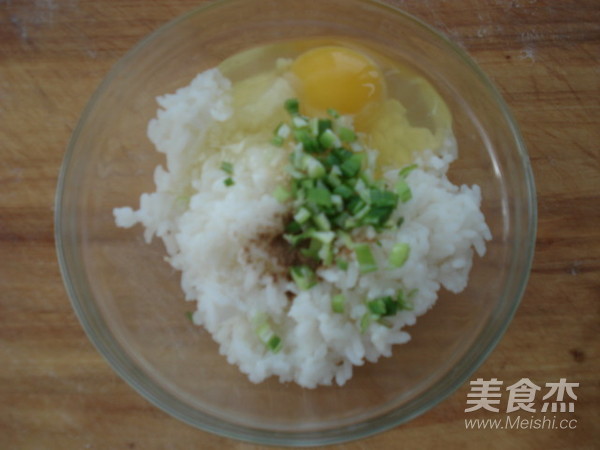 米饭鸡蛋饼的做法
