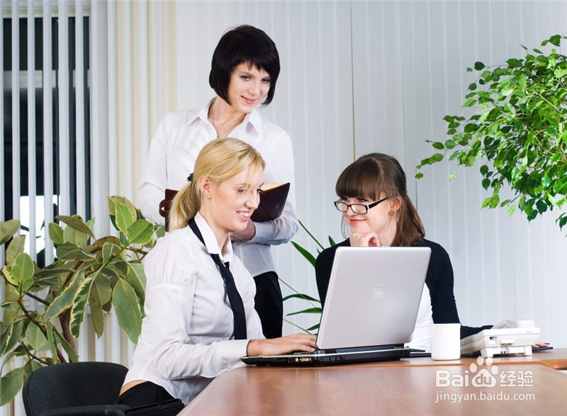 职场新人如何快速得到认可