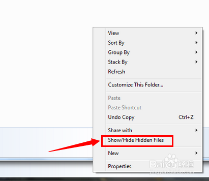 怎样将文件隐藏命令添加到右键菜单