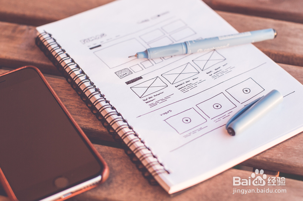 北京Python培训,去哪找到适合新手的学习方法