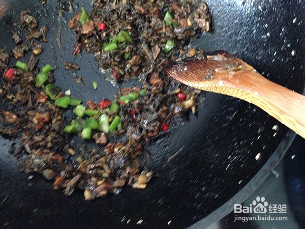 五味干炒臭豆腐的做法