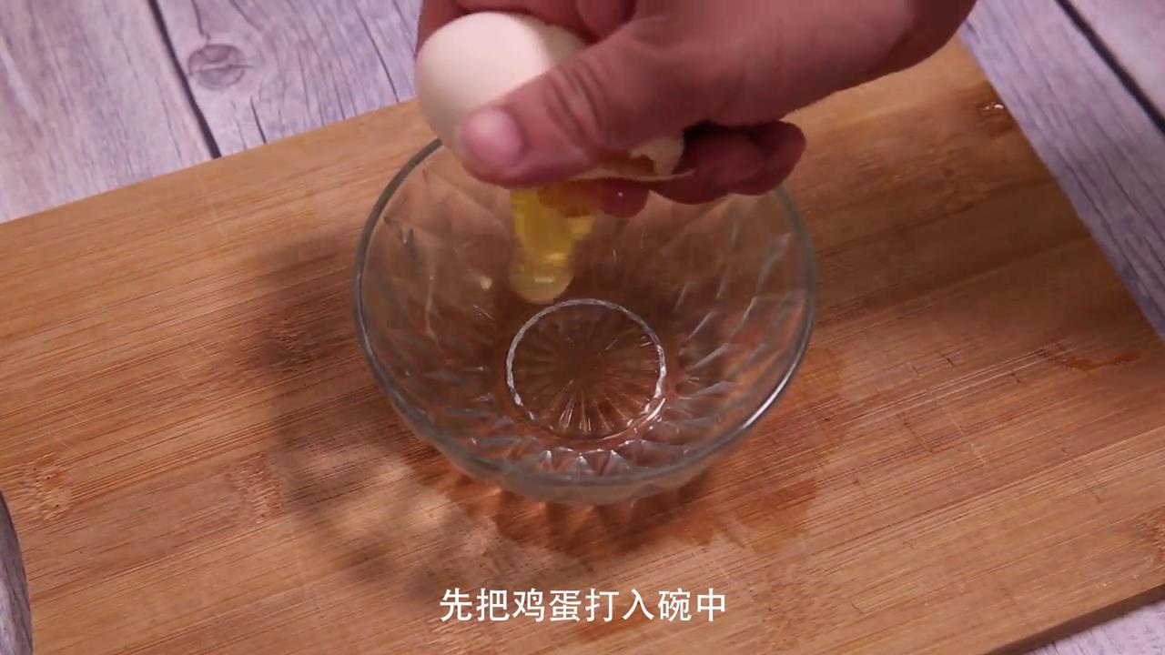 柿子炒鸡蛋怎么做