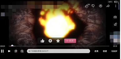 哔哩哔哩怎么自由切换横竖屏播放