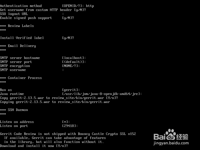 在VMware虚拟机里搭建局域网gerrit代码服务器