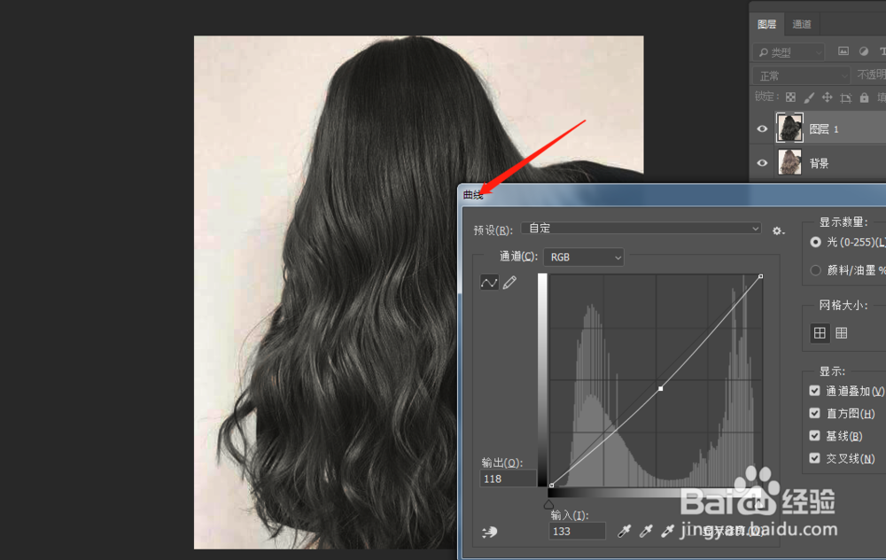 ps把黄色头发染黑