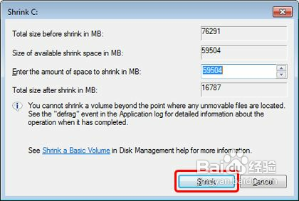 win7系统分区详细步骤