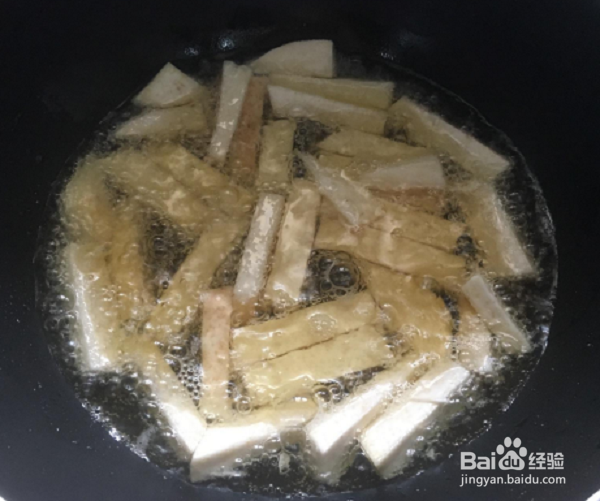 饭后点心家庭版翻砂芋头怎么做