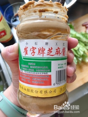 补钙又爽口的麻酱油麦菜