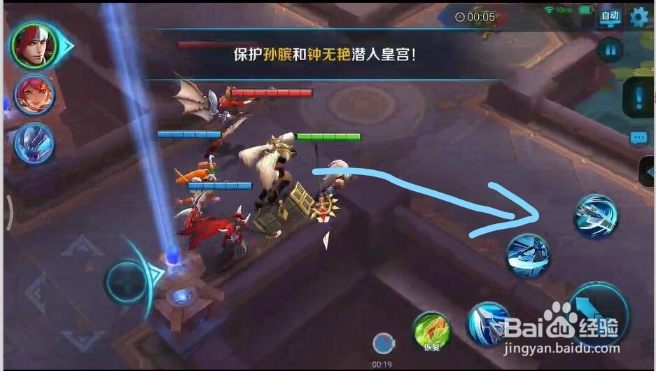 17年大师血王宫怎么过