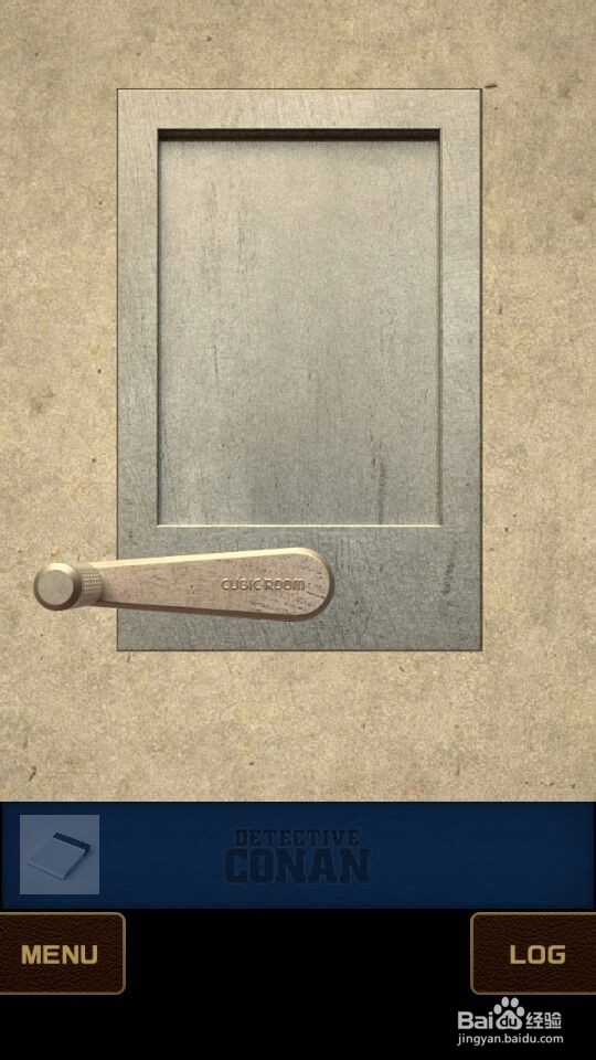手机解谜游戏：[1]柯南脱出游戏①