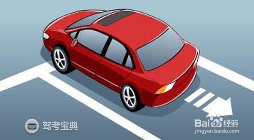 [科目二]倒车入库到底难在哪里教练说……