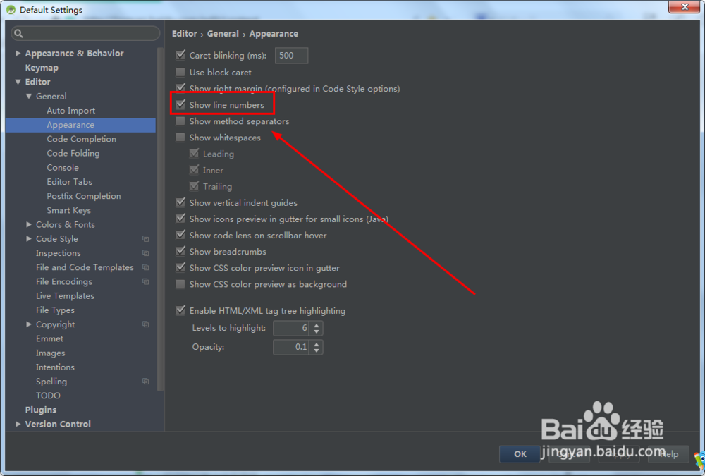 Android Studio常用设置汇总