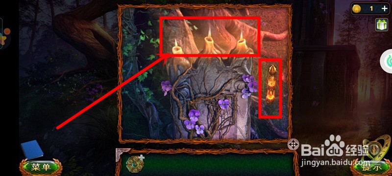 密室逃脱求生系列1极地冒险：第卅一关通关攻略