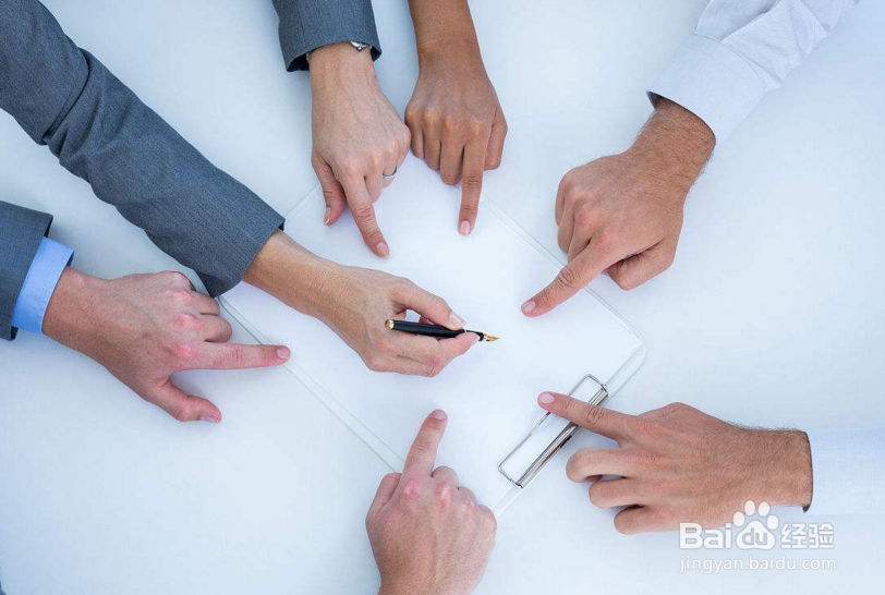 营销团队激励十三种方法