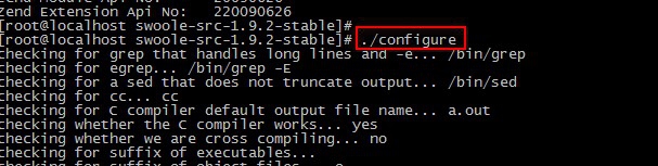 Linux swoole框架快速入门