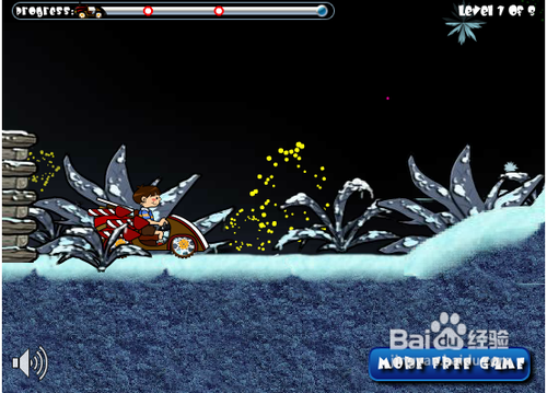 新年火箭过山车攻略