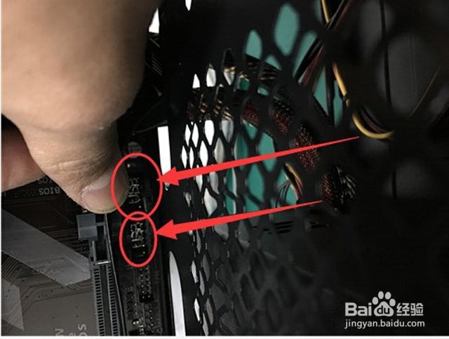 自己组装电脑教程？