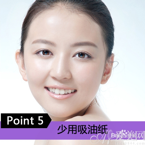 如何抵抗秋冬痘痘肌来袭