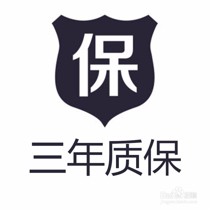 如何选购电脑硬盘呢
