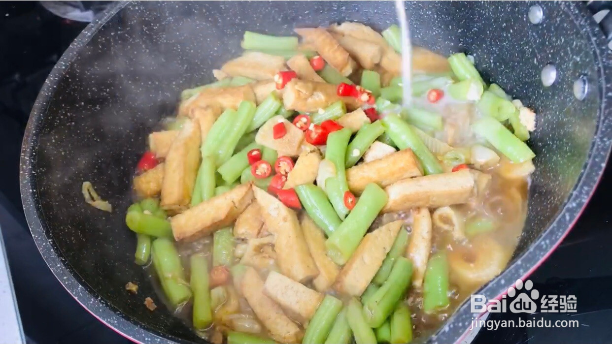 锅烧豆腐烧豆角的做法