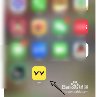 YY直播如何进行封面优化