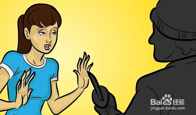 女孩子在外面打工要怎样保护好自己