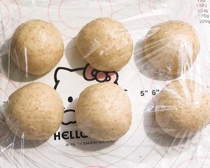 全麦减肥菠萝包
