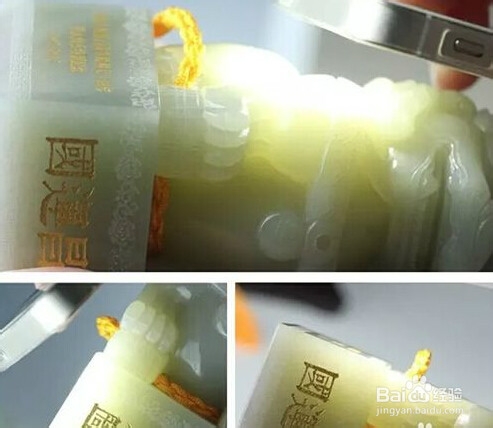 东方醒狮太和宝玺