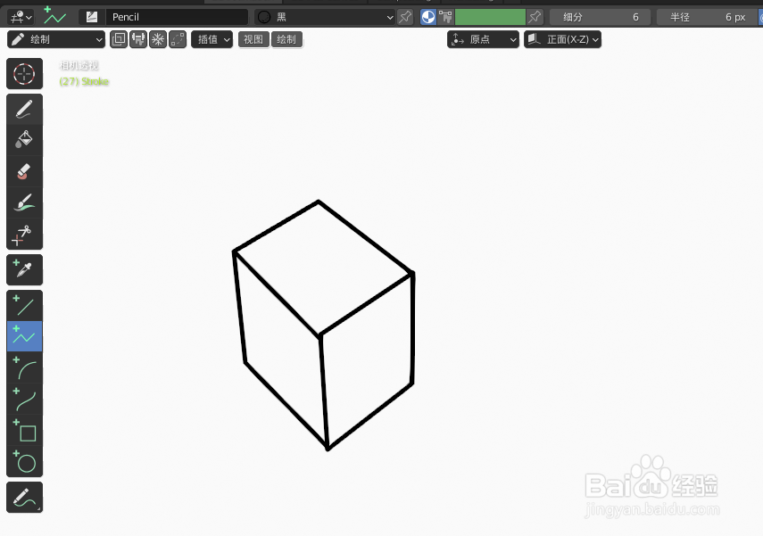 如何使用blender快速设计1个骰子2D简图模型