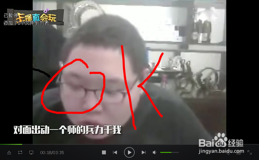 酷狗音乐新版怎么下载MV