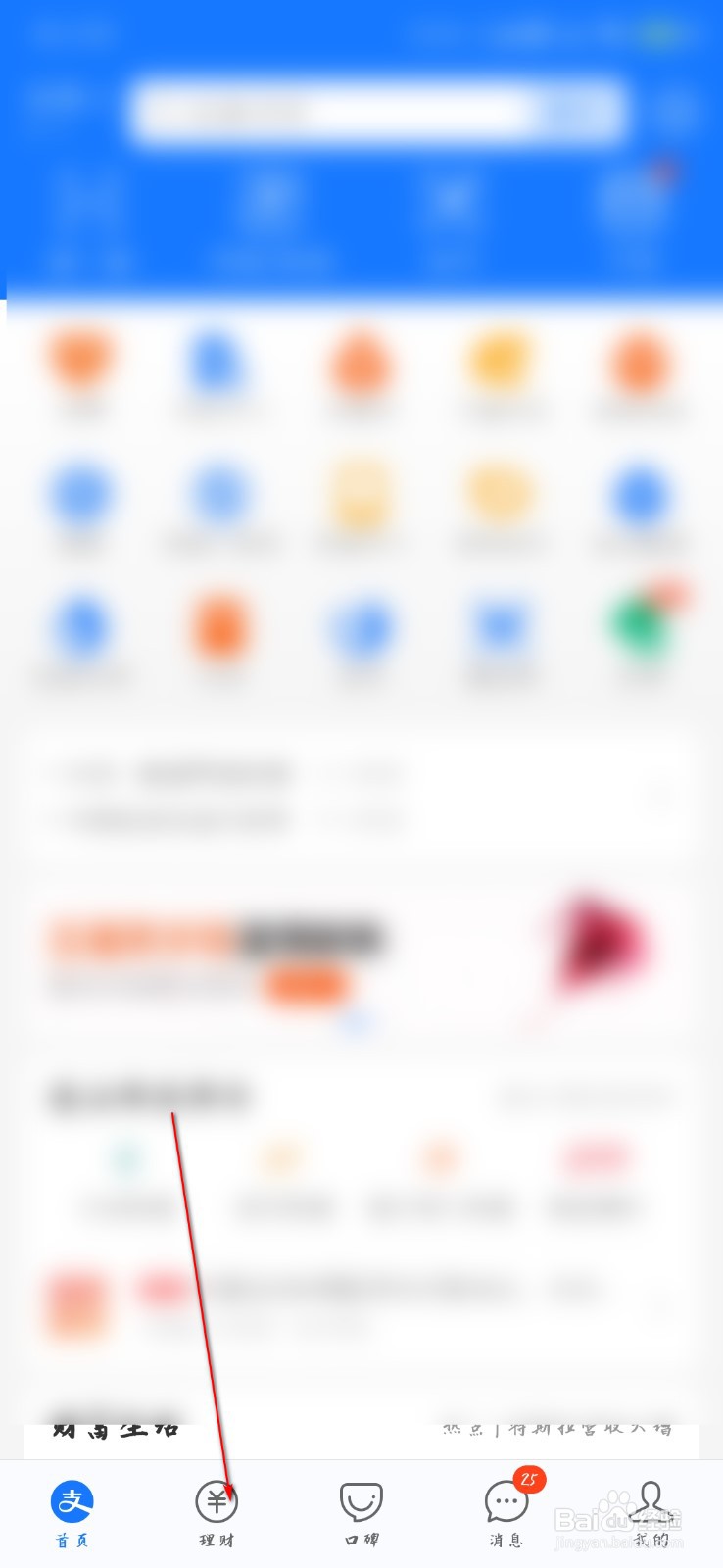 刚退休一年去世了养老保险怎么办