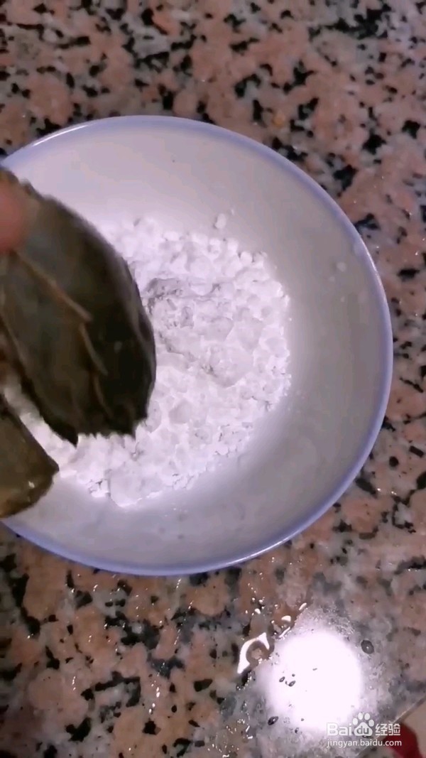 清炒河蟹的做法