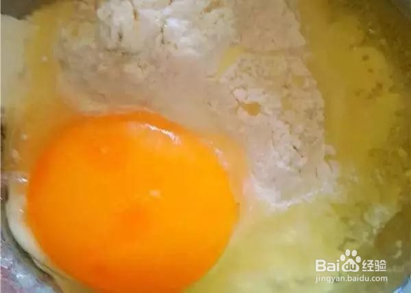 香煎鸡蛋茄子饼