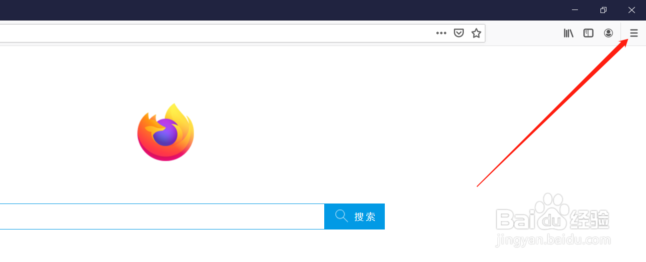 火狐浏览器怎么关闭总是检查是否为默认浏览器