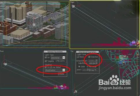 建筑表现:3dmax制作室外黄昏场景