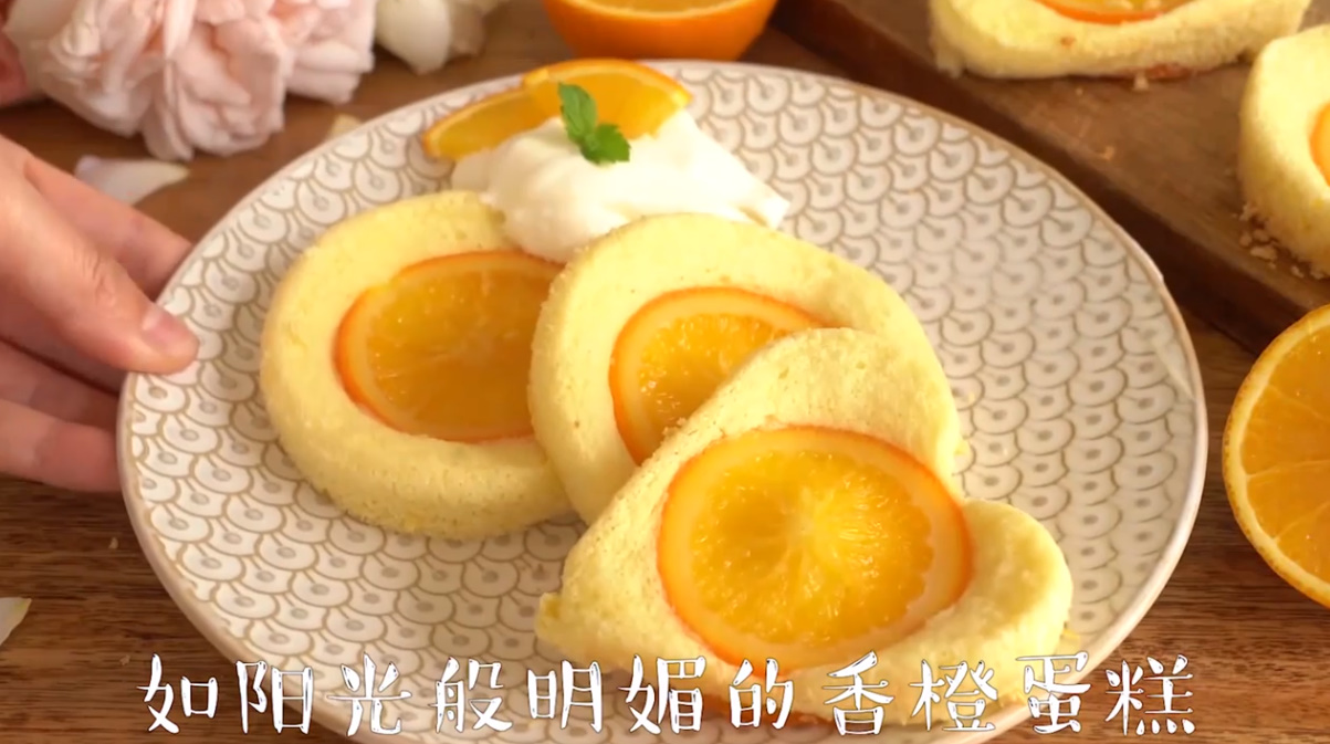 怎样做糖渍橙蛋糕